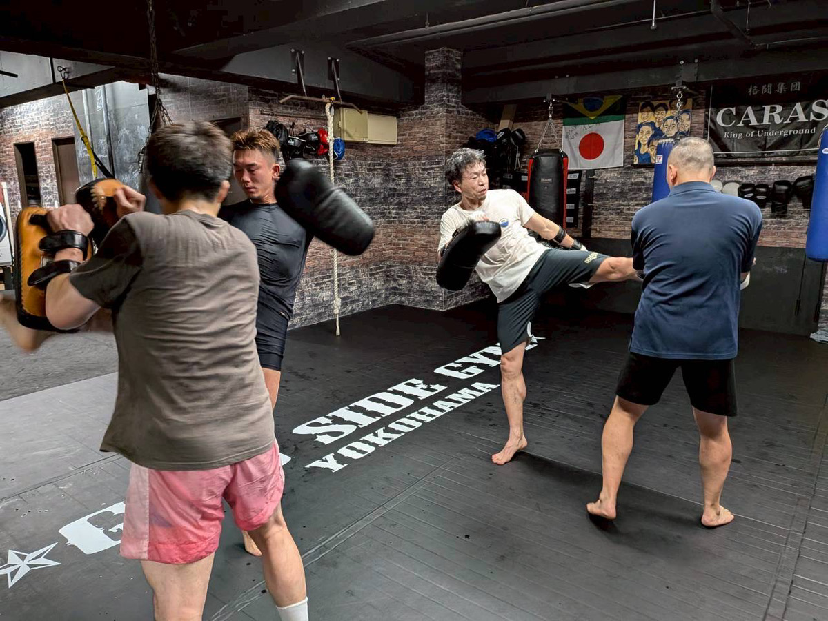 キックボクシング